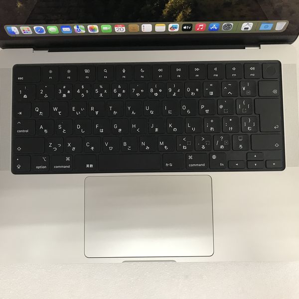 APPLE 〔中古〕MacBook Pro (14-inch, 2021) Apple M1 MAX 10コア/64GB