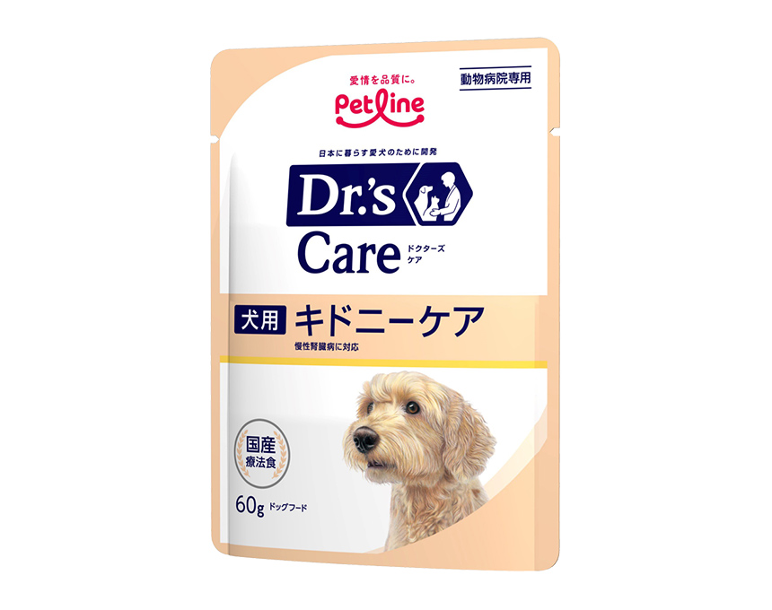 犬用 キドニーケア＜ウェットタイプ＞｜Dr.'s（ドクターズ）| ペットライン