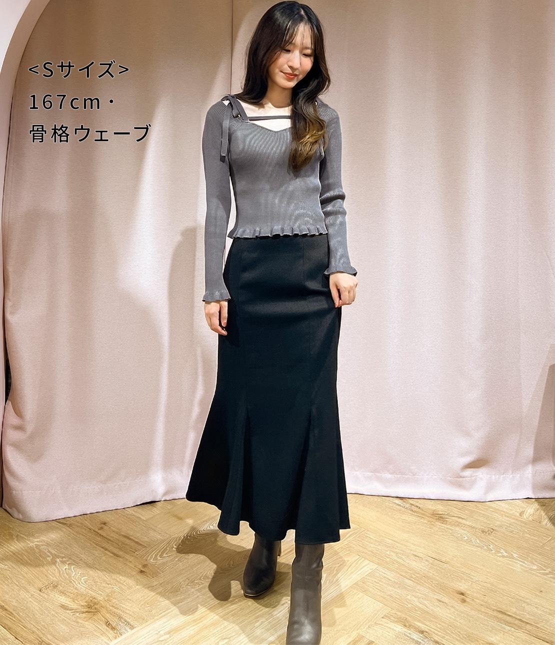 ツイードマーメイドスカート(S ブラック): PEACH JOHN | ピーチ