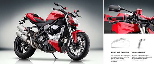 リゾマ Streetfighter