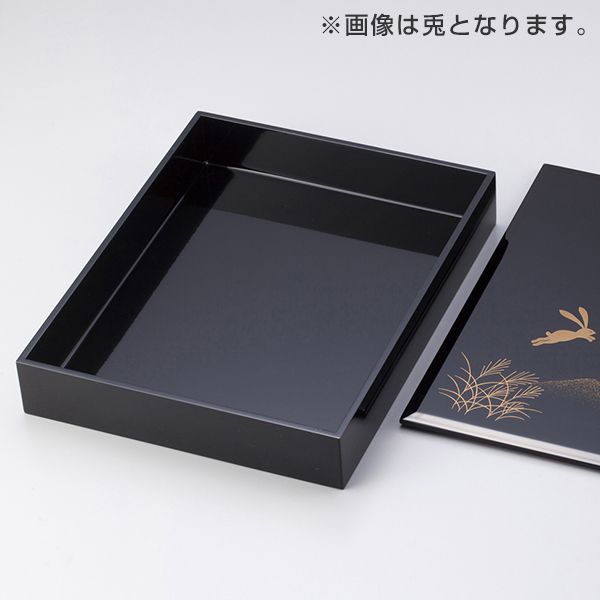 AZONX アゾン A4サイズ 輪島塗 蒔絵 雅風 AX-8815 葡萄（ぶどう） 文箱