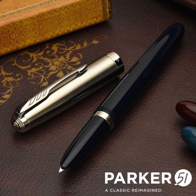 PARKER51】PARKER パーカー 万年筆 パーカー51 コアライン | ペンハウス
