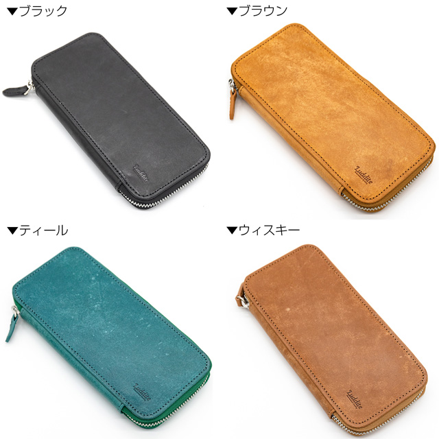 即日出荷OK】Luddite（ラダイト）ラウンドジップペンケース MAYA