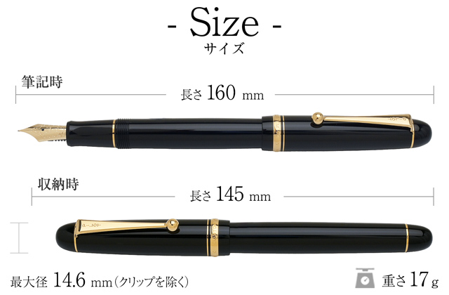 PILOT パイロット カスタム74万年筆 ブラック ミュージック コース