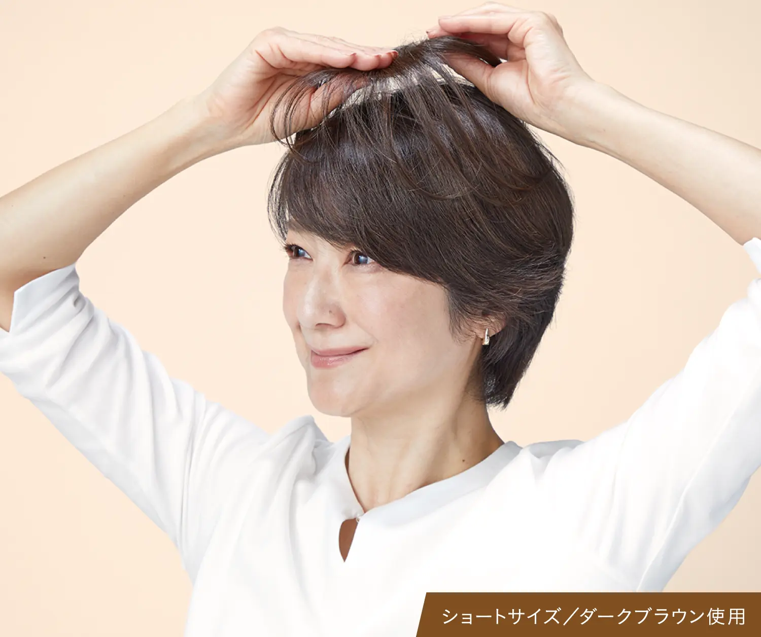 お気に入りをもう1個！セカンドチャチャ買い足しキャンペーン