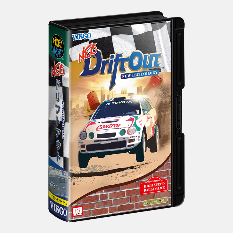 Neo Drift Out: New Technology Neo Geo AES [JPN] - PixelHeart