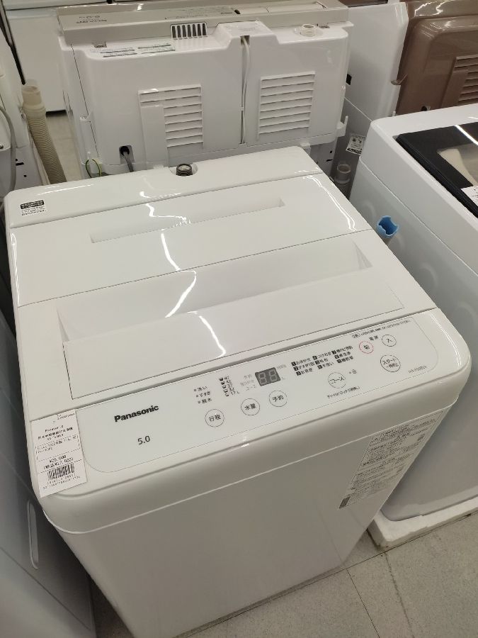 Panasonic NA-F50B15 縦型洗濯機 5.0kg 送料無料22年製Panasonic 全