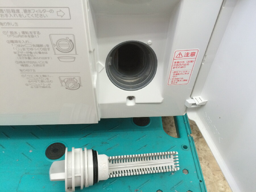 パナソニック（Panasonic） NA-SVX80AL ななめドラム洗濯乾燥機 入荷