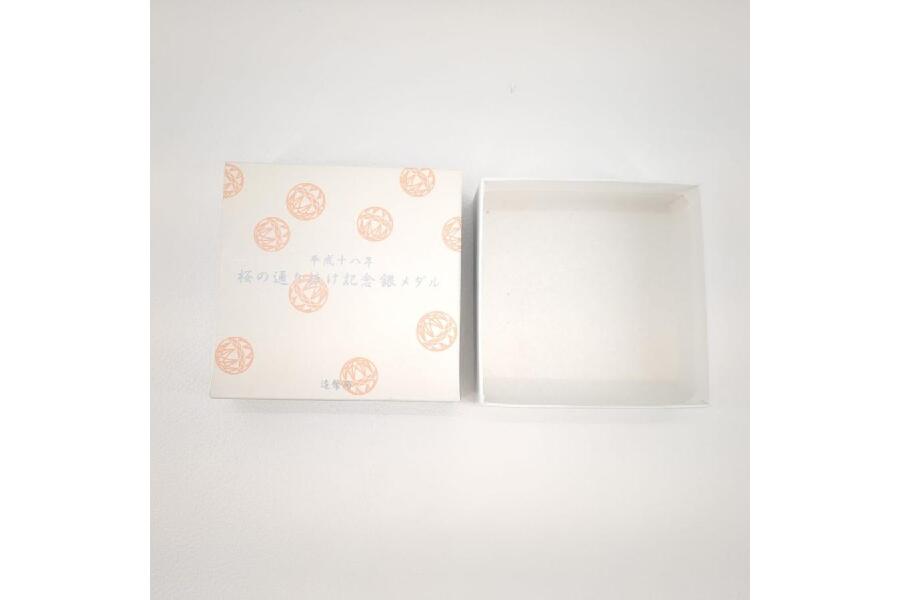 平成十八年 桜の通り抜け記念銀メダル 純銀 約135g 造幣局 品位証明