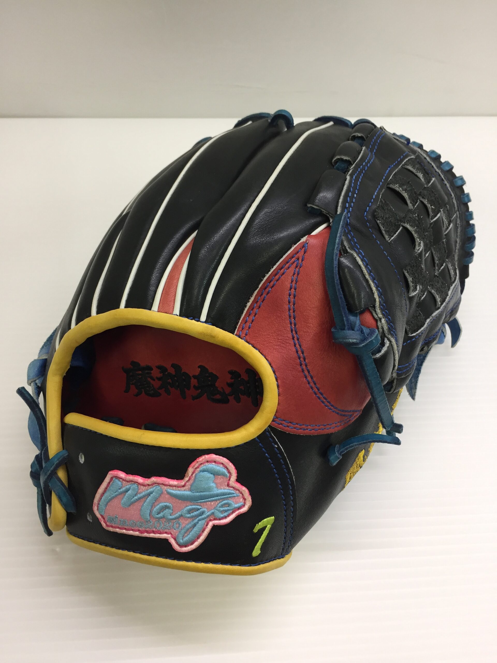 マーゴ Mago 硬式 内野手用 オーダー グローブ 刺繍入り - 野球