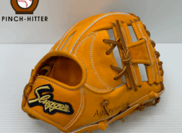 久保田スラッガー 軟式 内野手用 オーダー グローブ 刺繍入り - 野球