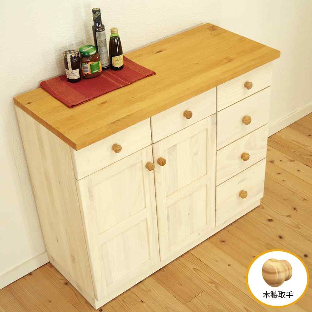 フレンチキャビネット｜カウンター収納｜パインファクトリー