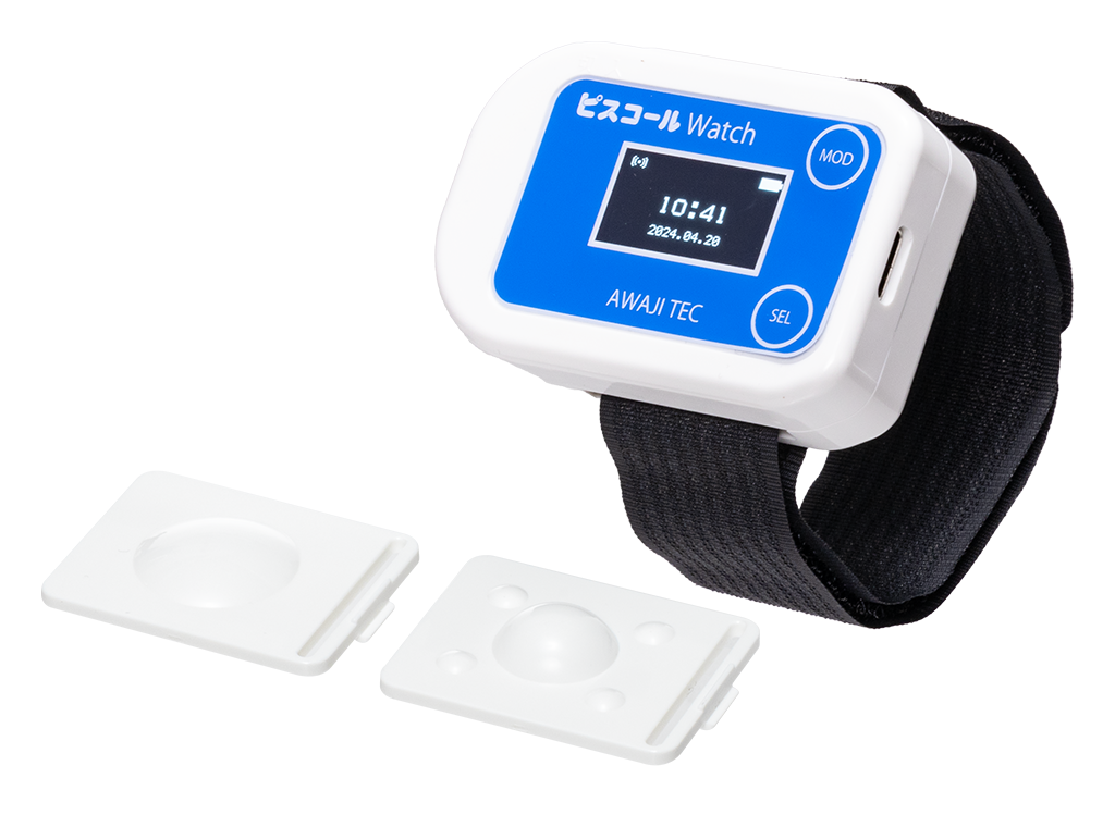 製品紹介｜ピスコール