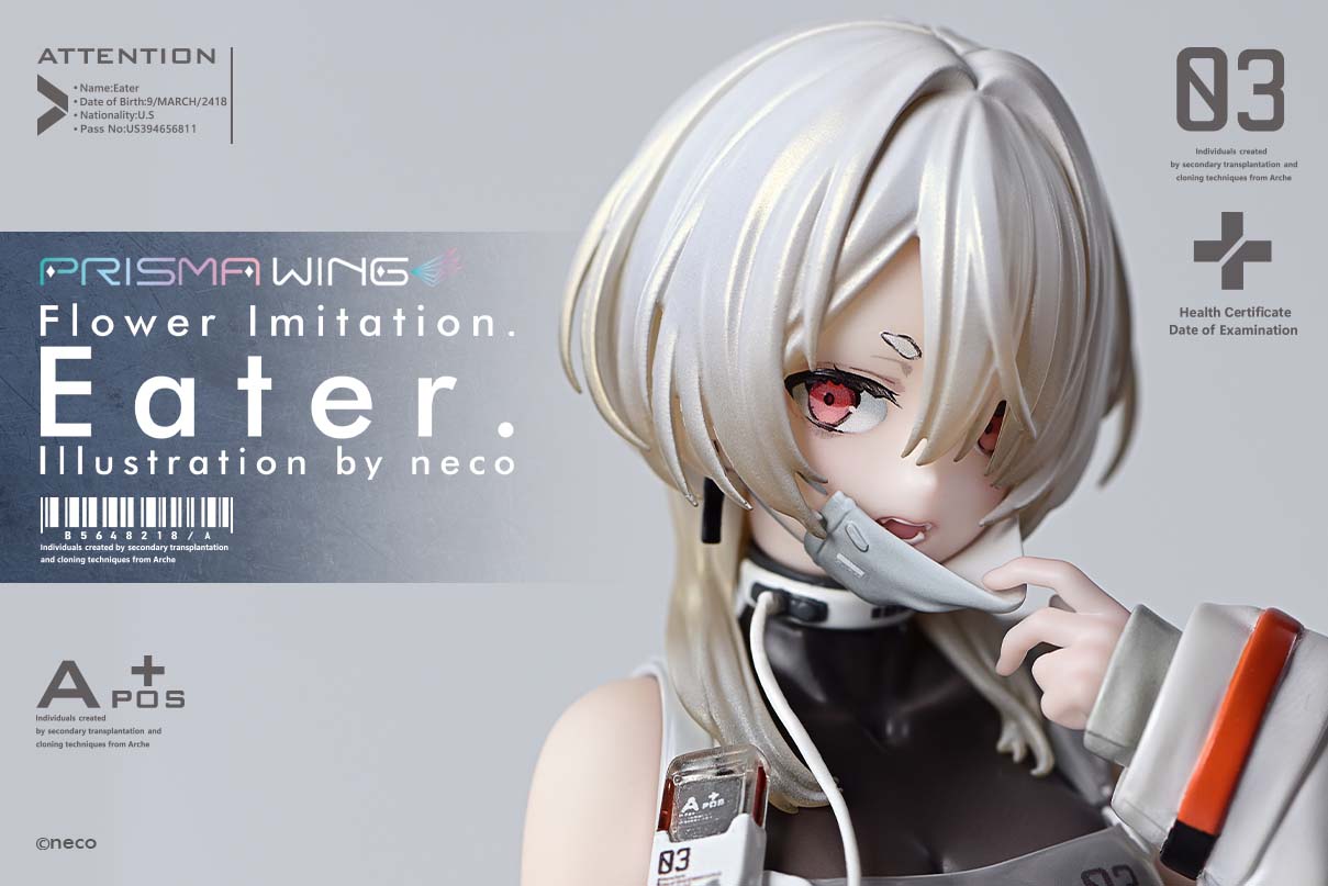 PRISMA WING Flower Imitation. Eater. Illustration by neco ボーナス