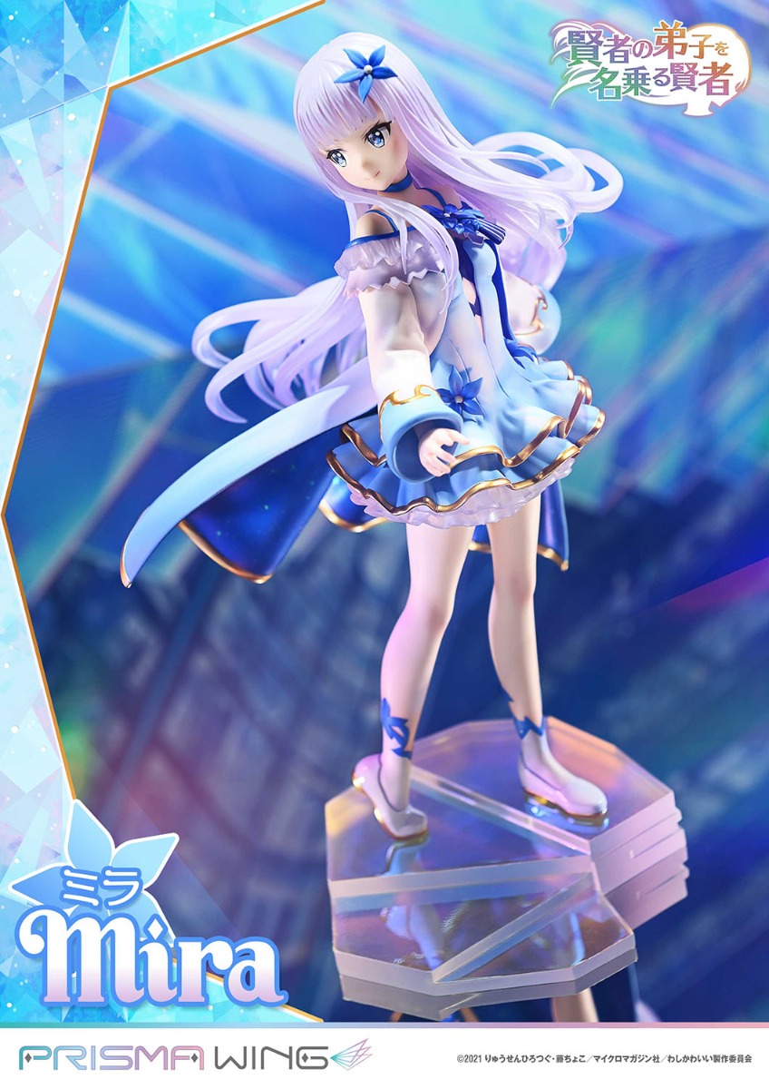 ミラ | フィギュア | プライム1スタジオ