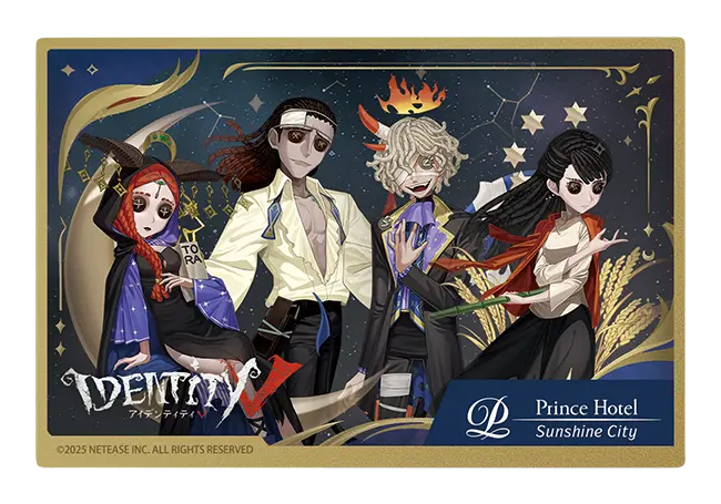 Idenitty V 第五人格コラボレーションプラン｜サンシャインシティ