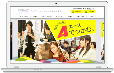 これはゾンビですか？オブザデッド」に野水伊織、月宮みどり、合田彩