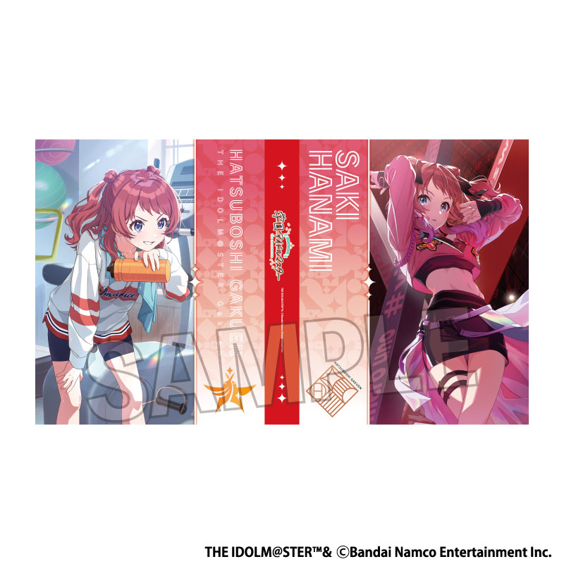 ヒッポファミリークラブ 多言語マテリアル 1 STANDARD SDカード版