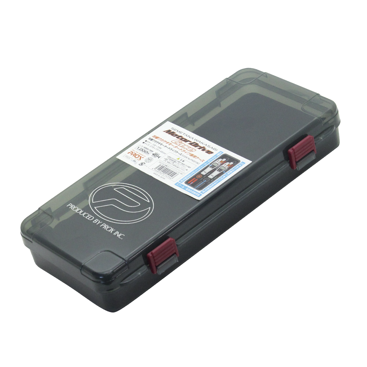 攻棚ワカサギモータードライブケース |