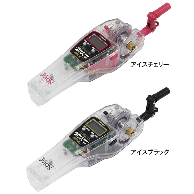 ワカサギ/ワカサギ釣り/リール/○2024プロックス 攻棚ワカサギモーター