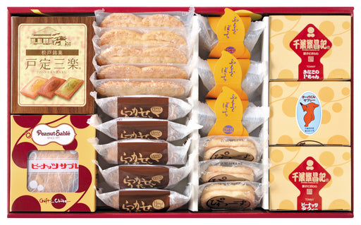とみいのお菓子 — ピーナッツサブレー本舗 千葉とみい