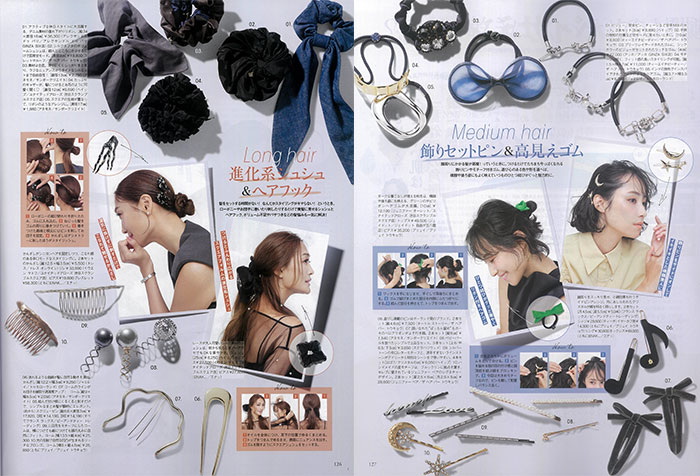 PRESS | フランスラックスオンラインショップ