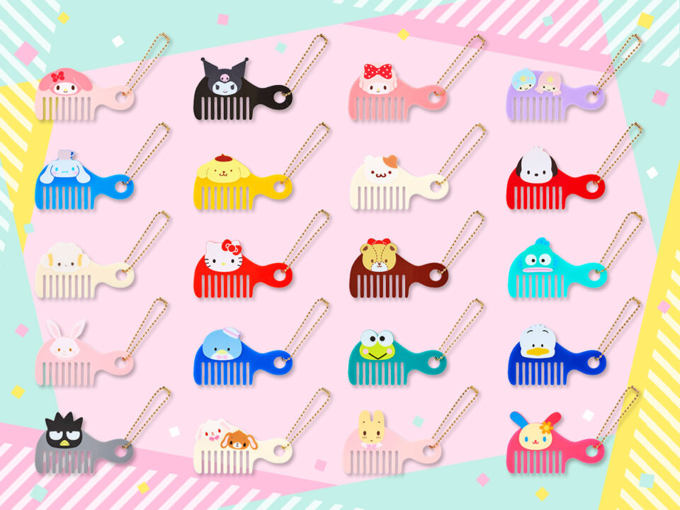 コームチャーム | サンリオピューロランド