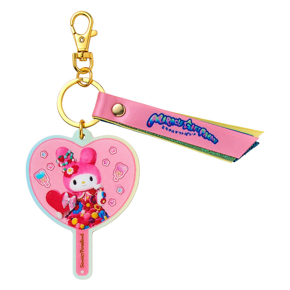 サンリオピューロランド限定】ハローキティ ハートフルパレード