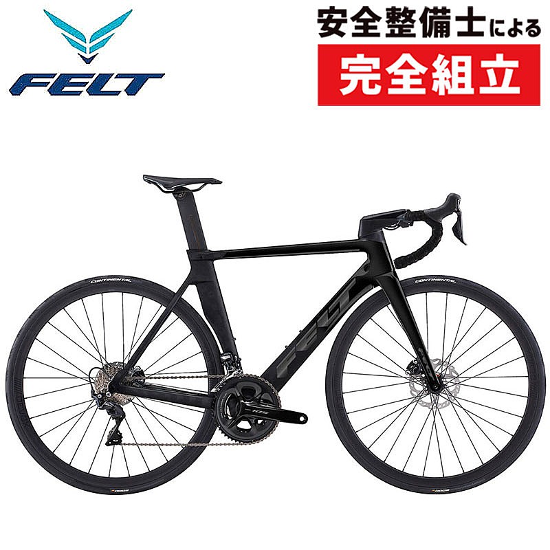 FELT（フェルト）2026年モデル AR ADVANCED （ARアドバンスド）105