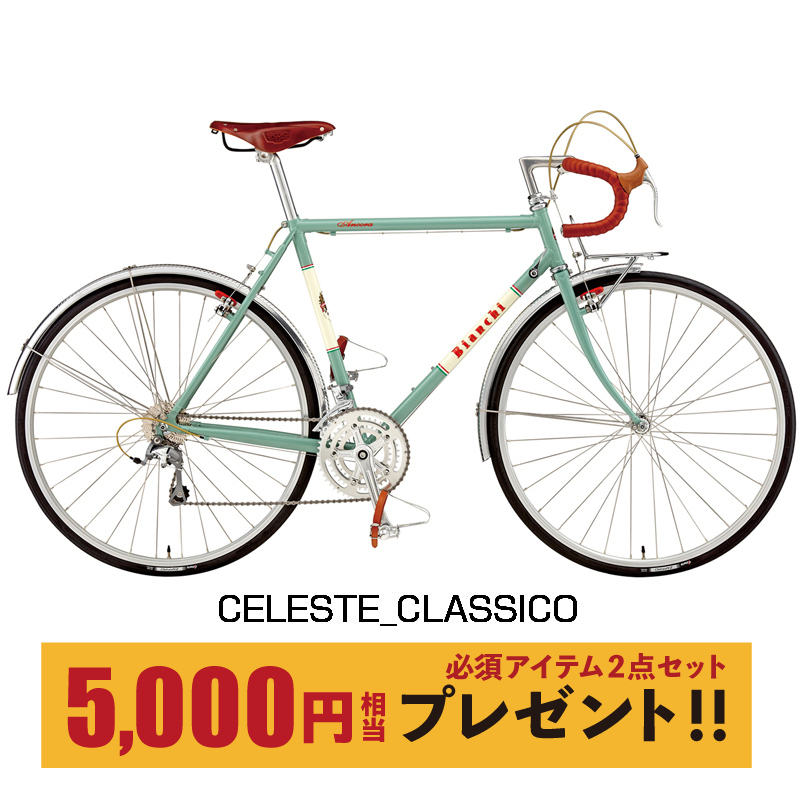 Bianchi（ビアンキ） 2019年モデル ANCORA TIAGRA （アンコラ