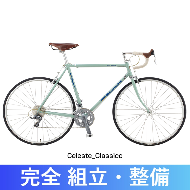 2017年モデル Bianchi(ビアンキ) BERGAMO （ベルガモ） Claris [ロード