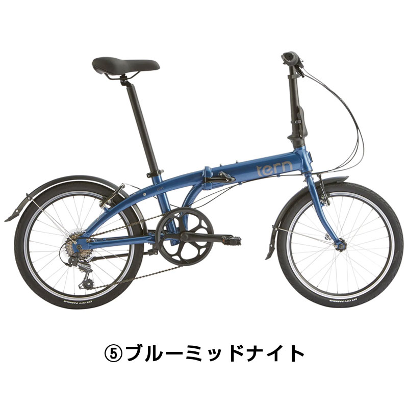 TERN（ターン）2026年モデル LINK A7 （リンクA7） 在庫あり