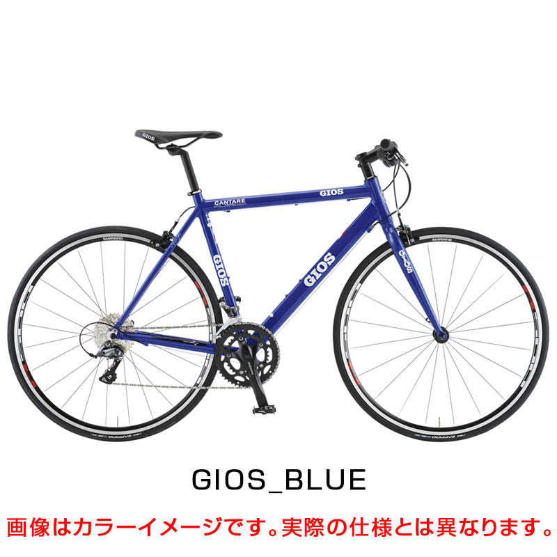 GIOS（ジオス）2025年モデル CANTARE（カンターレ）CLARIS