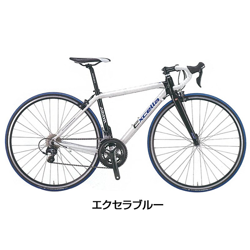 ARAYA（アラヤ） 2018年モデル EXCELLA RACE （エクセラ・レース） EXR