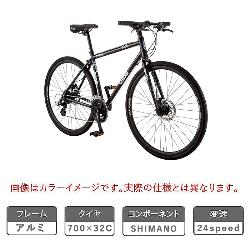 GIOS（ジオス）2025年モデル MISTRAL DISC （ミストラル ディスク