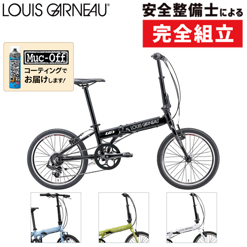 LOUIS GARNEAU（ルイガノ）2023年モデル EASEL6.0（イーゼル6.0）