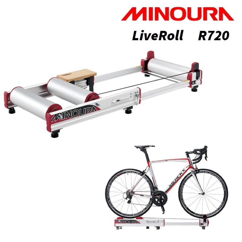 MINOURA（ミノウラ）【モッズローラー上位機種】R720Live Roll R