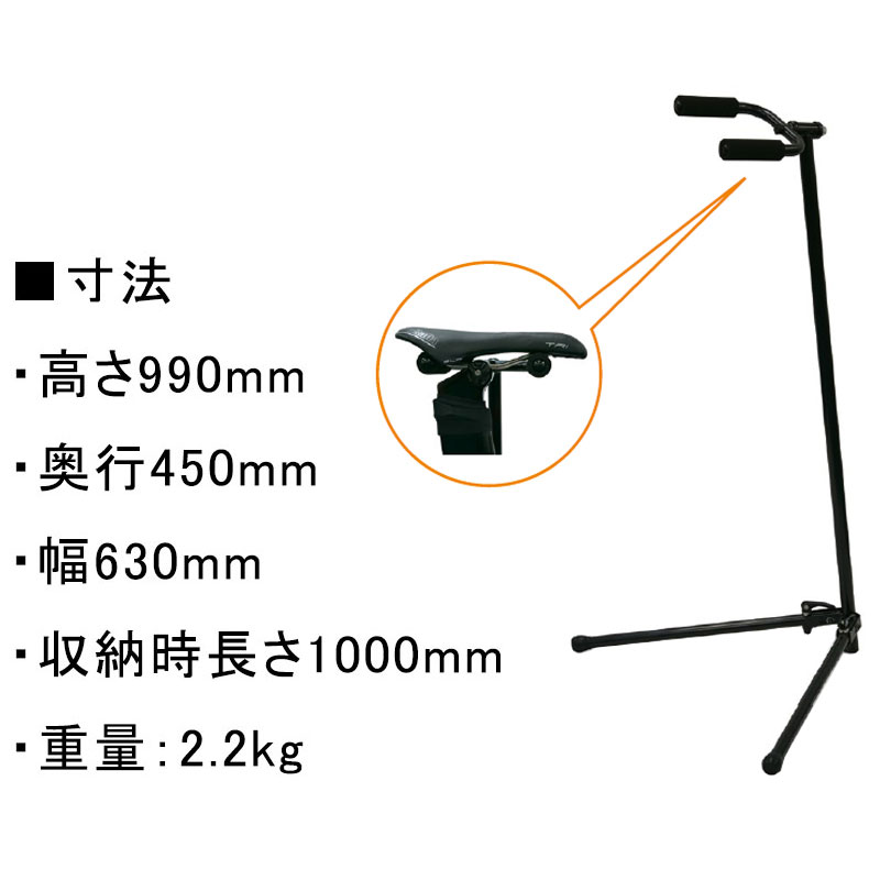 mimiさま専用美品 バイオプトロン2 専用スタンド付き 引取りのみ mimi