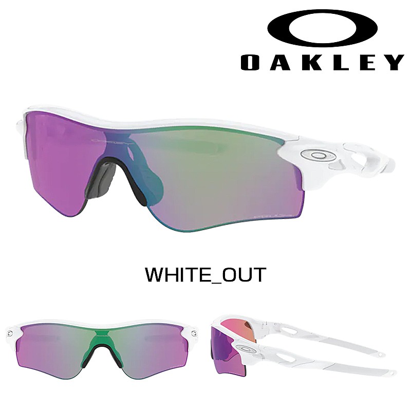 OAKLEY（オークリー）RADARLOCK PATH（レーダーロックパス） レンズ