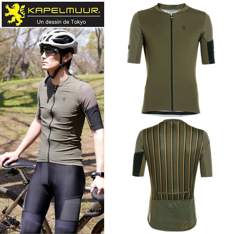 KAPELMUUR（カペルミュール）クロスオーバー 半袖ジャージ オリーブ