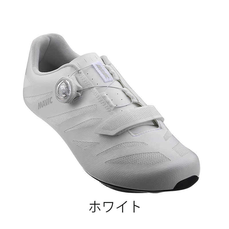 MAVIC（マヴィック）COSMIC ELITE SL （コスミックエリートSL）SPD-SL
