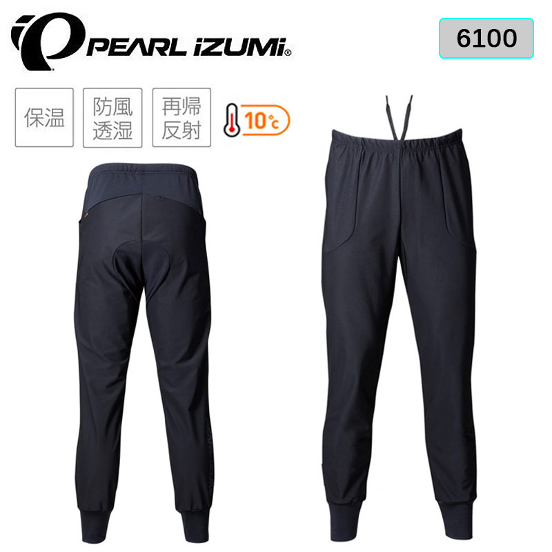 PEARL IZUMI（パールイズミ）ウィンドブレークライトオーバータイツ