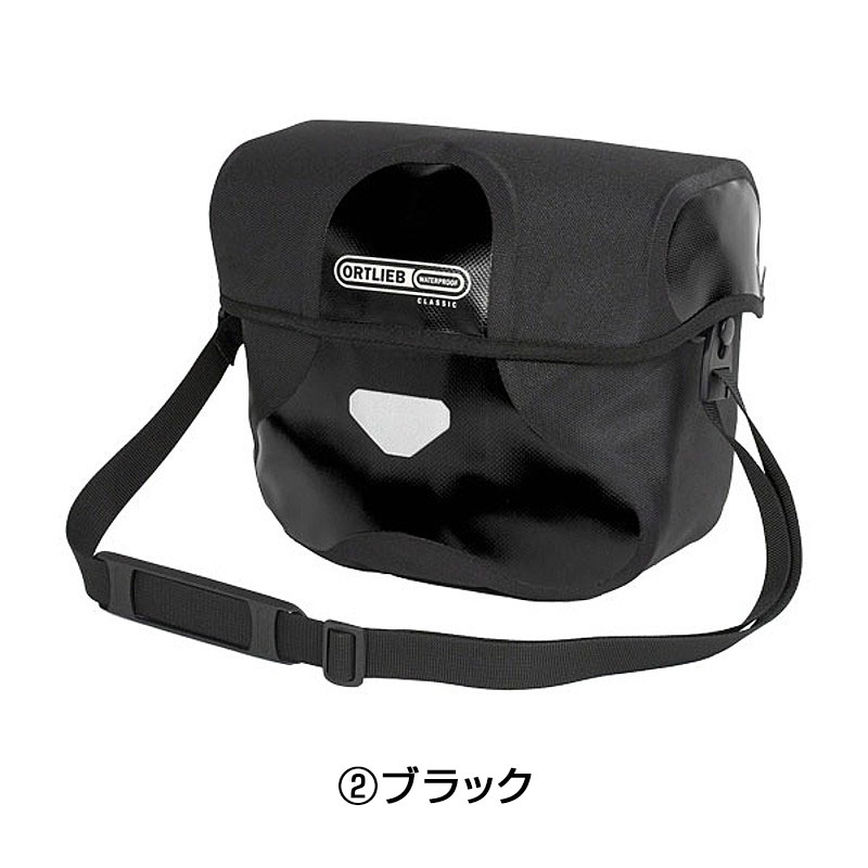 ORTLIEB（オルトリーブ）アルティメイト6 クラシック 7L 送料無料