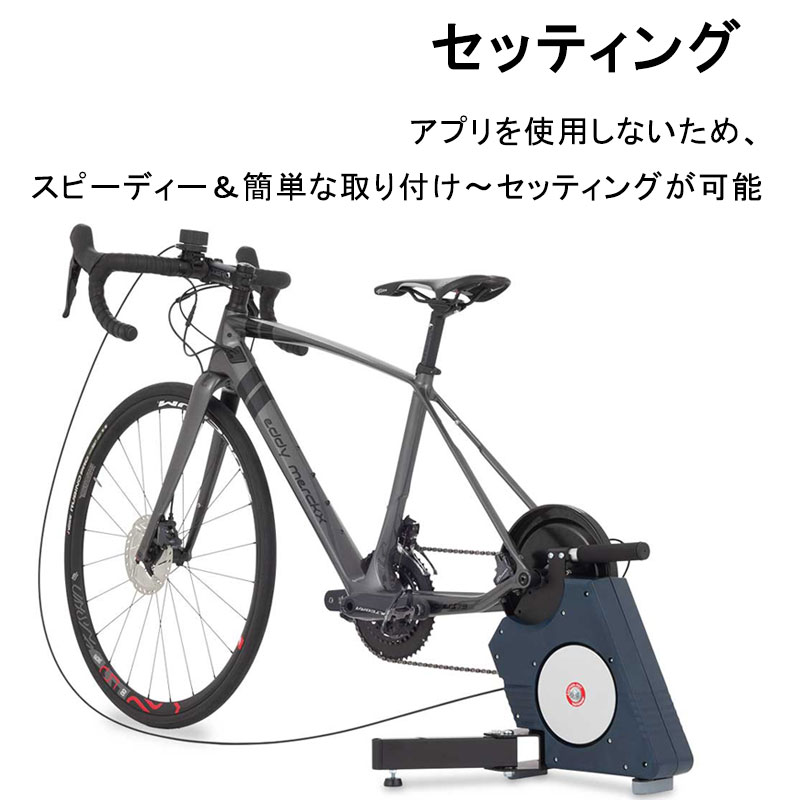 MINOURA（ミノウラ）MagTurbo Direct Drive MD640（マグターボ