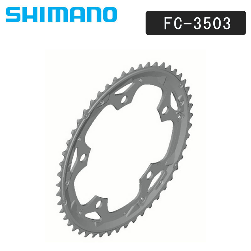 SHIMANO（シマノ）スモールパーツ・補修部品 FC-3503 50T L CG