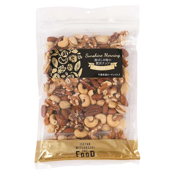 クイーンズ伊勢丹ネットショップ / 香ばし8種の贅沢ナッツ