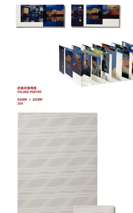 肖戦（シャオ・ジャン） 『我們』LP 1枚組 （クイックチャイナ）