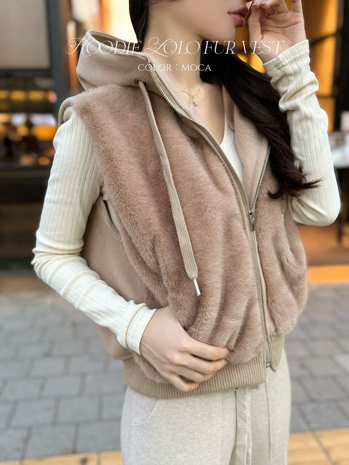 クン フーディーLoroファーベスト カラー:モカ、アイボリー