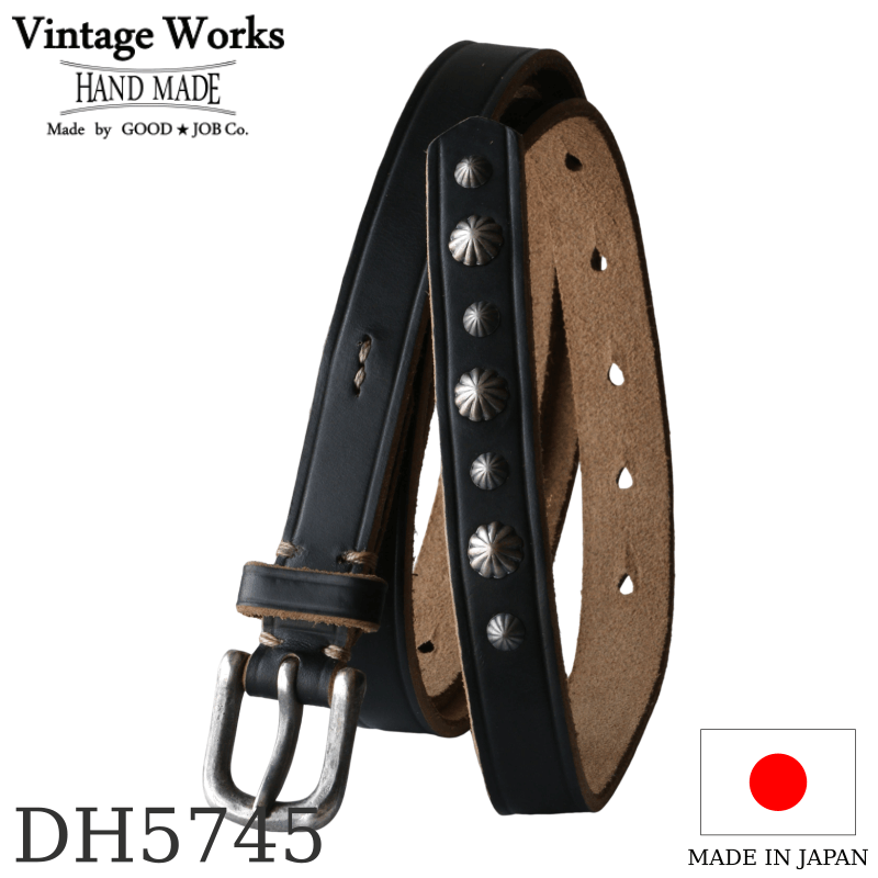 Vintage Works DH5745ブラック 茶芯 ヴィンテージワークス Vintage