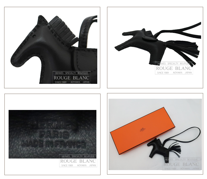 エルメス ロデオPM 黒 ソーブラック バッグチャーム 【新品】 HERMES